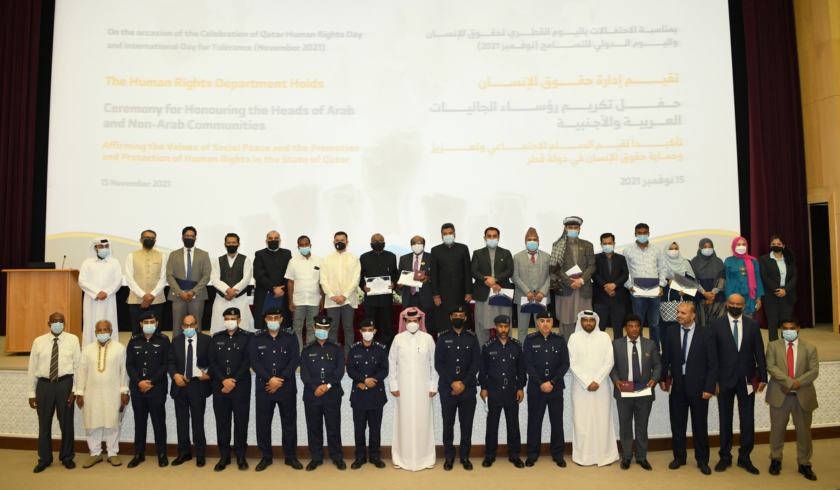 The Ministry of Interior Stresses Commitment to Enhancing Community Partnership